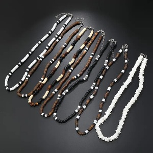 طقم من 7 قطع من الخرز الطبيعي المصنوع من قشر جوز الهند لقلادة رياضي الماء للرجال والنساء - Product Image 5