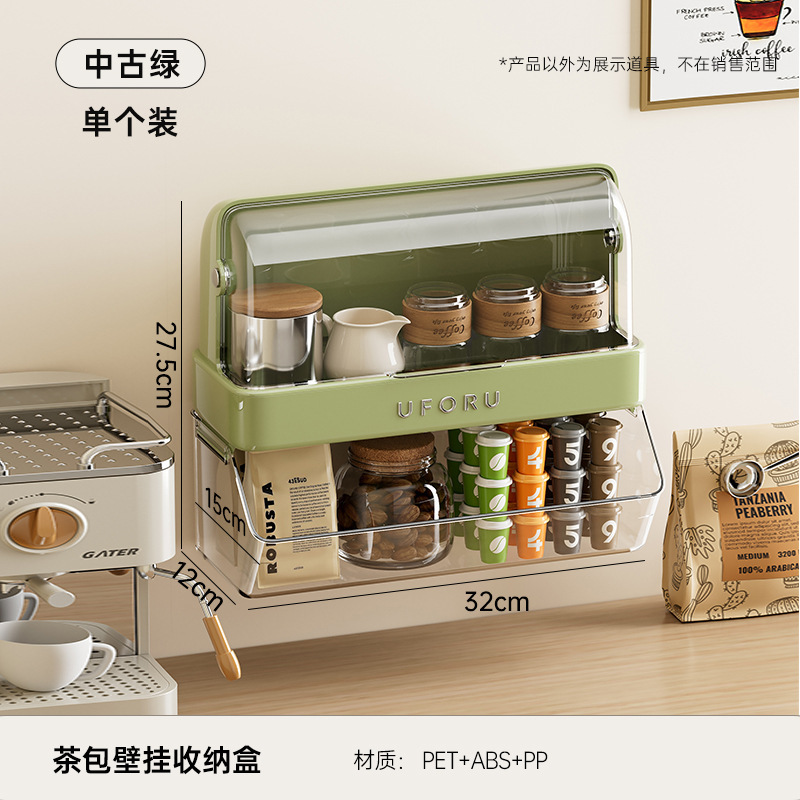 Caja de almacenamiento de pared verde vintage