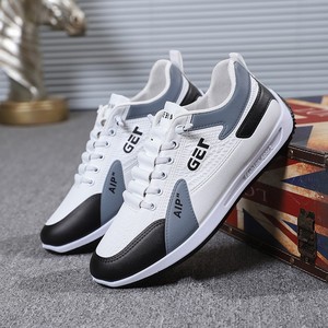 Zapatillas Deportivas Transpirables Casuales de Primavera/Verano para Hombre - Zapatillas Versátiles - Product Image 3