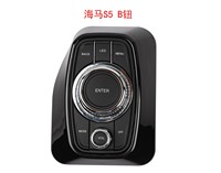 Reproductor de Carplay Wifi con pantalla táctil para coche Android de 9,66 pulgadas para Haima S5 Multimedia Gps navegación ESTÉREO