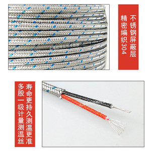 Cable de sensor de temperatura tipo T y tipo J para sistemas de canal caliente, placa de colector de molde, placa de canal de flujo, termopar de ángulo recto tipo K - Product Image 2