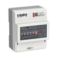 DELIXI DDSU6606 Série Compteur d'énergie monophasé sur rail DIN AC220V Classe 1 Bidirectionnel Certifié CE Stock usine