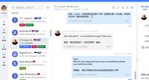 香水ドバイアラビア豪華な環境にやさしい100mlオリジナル - Product Image 5