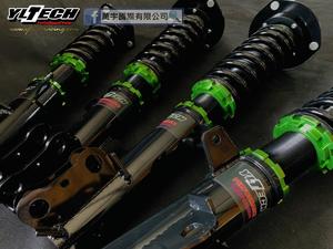 Nouveaux kits de suspension à amortisseurs réglables Yltech fiables et performants, plage de 32 pour la mise à niveau et le remplacement des véhicules - Product Image 2