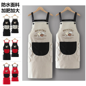 Delantal personalizado con logo, alargado, talla grande, impermeable y resistente al aceite, estilo coreano, para cocinar en la cocina del hogar, nuevo estilo 2026 - Product Image 1