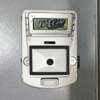 Escáner de Códigos QR de Montaje Fijo de Tamaño Pequeño, Precio Más Económico, Motor Lector de Códigos 1D y 2D para Cajeros Automáticos y Dispositivos de Autopago