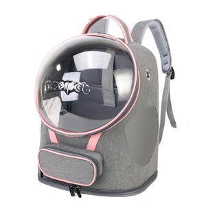Suministro directo de fábrica de transportines para gatos, bolsas para mascotas, bolsas de viaje portátiles con aberturas grandes, diseño transpirable de doble correa para el hombro. - Product Image 4