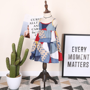 Nouvelles Robes pour Filles : Dernières Tendances en Vêtements pour Enfants - Product Image 2