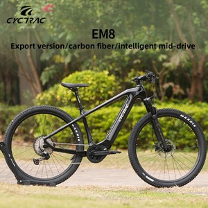 Vélo électrique en carbone haute performance EM8 29/27,5 pouces avec moteur central Bafang M560 48V500W, transmission DEORE M6100 12 vitesses, axe Boost, couple de 140 Nm - Product Image 1