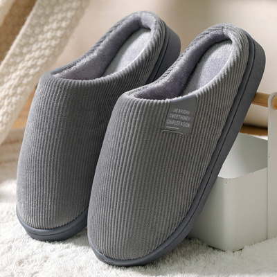 slippers non slip
