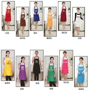 <span class=keywords><strong>Tablier</strong></span> publicitaire Bai Zeyang 60x70, couleur unie, sans manches, logo personnalisé, pour cuisine, hôtel, travail, résistant aux taches - Product Image 2