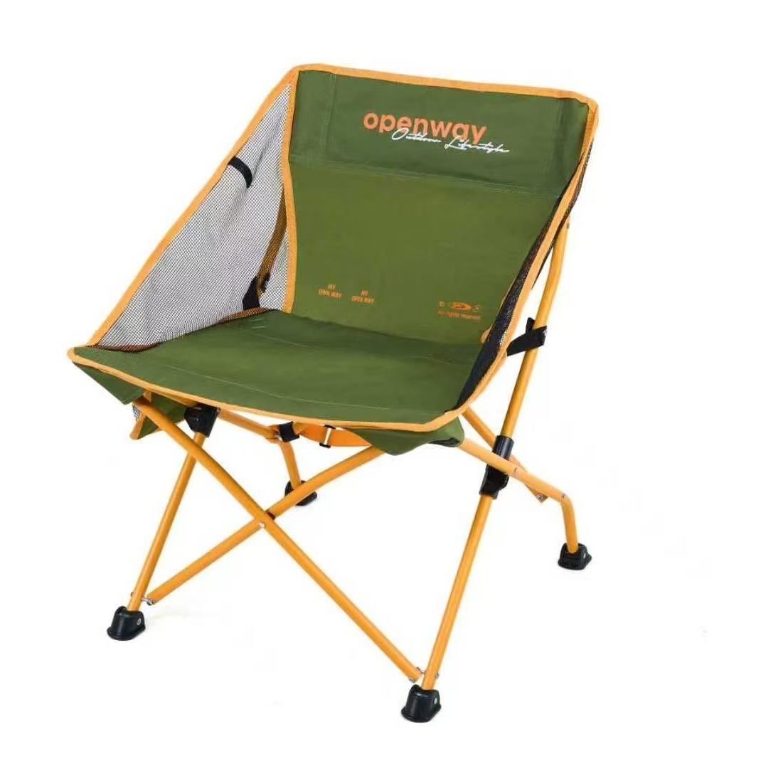 ผีเสื้อสีเขียว