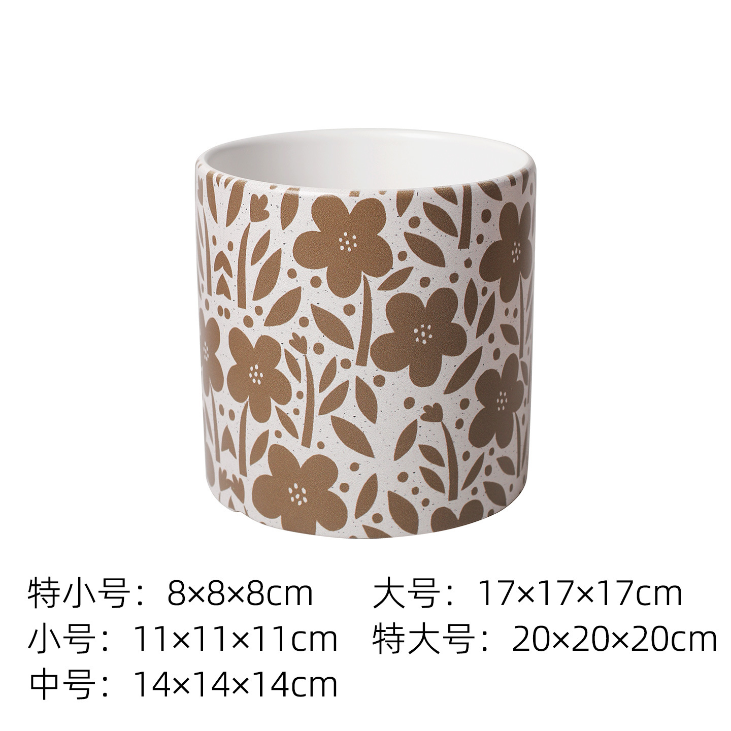 Pot de fleur droit vintage cuivre-a32