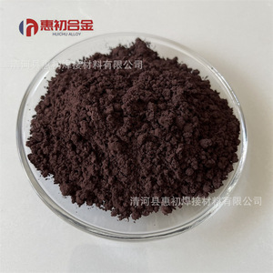 ผงแมกนีเซียมซิงค์เฟอร์ไรต์อัลลอยด์ฮุยชู ความบริสุทธิ์ 99.9% แบบเม็ด สำหรับงานแม่เหล็ก - Product Image 2