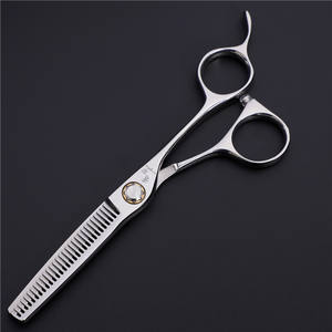 Tijeras de Peluquería Miyuki de 7 Pulgadas, Tijeras de Entresacar de Acero Inoxidable 440C, Uso Profesional en Salón de Belleza, Cabeza Recta - Product Image 2