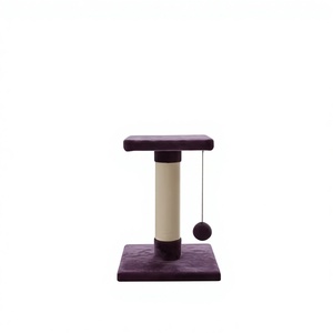 ที่ขูดแมว amistar องุ่นคุณภาพสูงสำหรับแมวทุกสายพันธุ์และทุกขนาด - Product Image 1