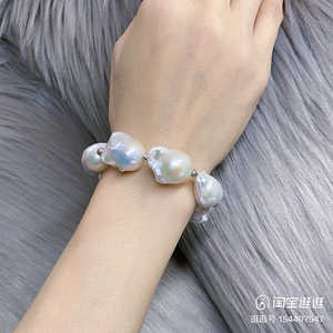 Pulsera de Perlas Barrocas Naturales de Grado A, Pulsera y Brazalete de Perlas Extensibles - Product Image 2