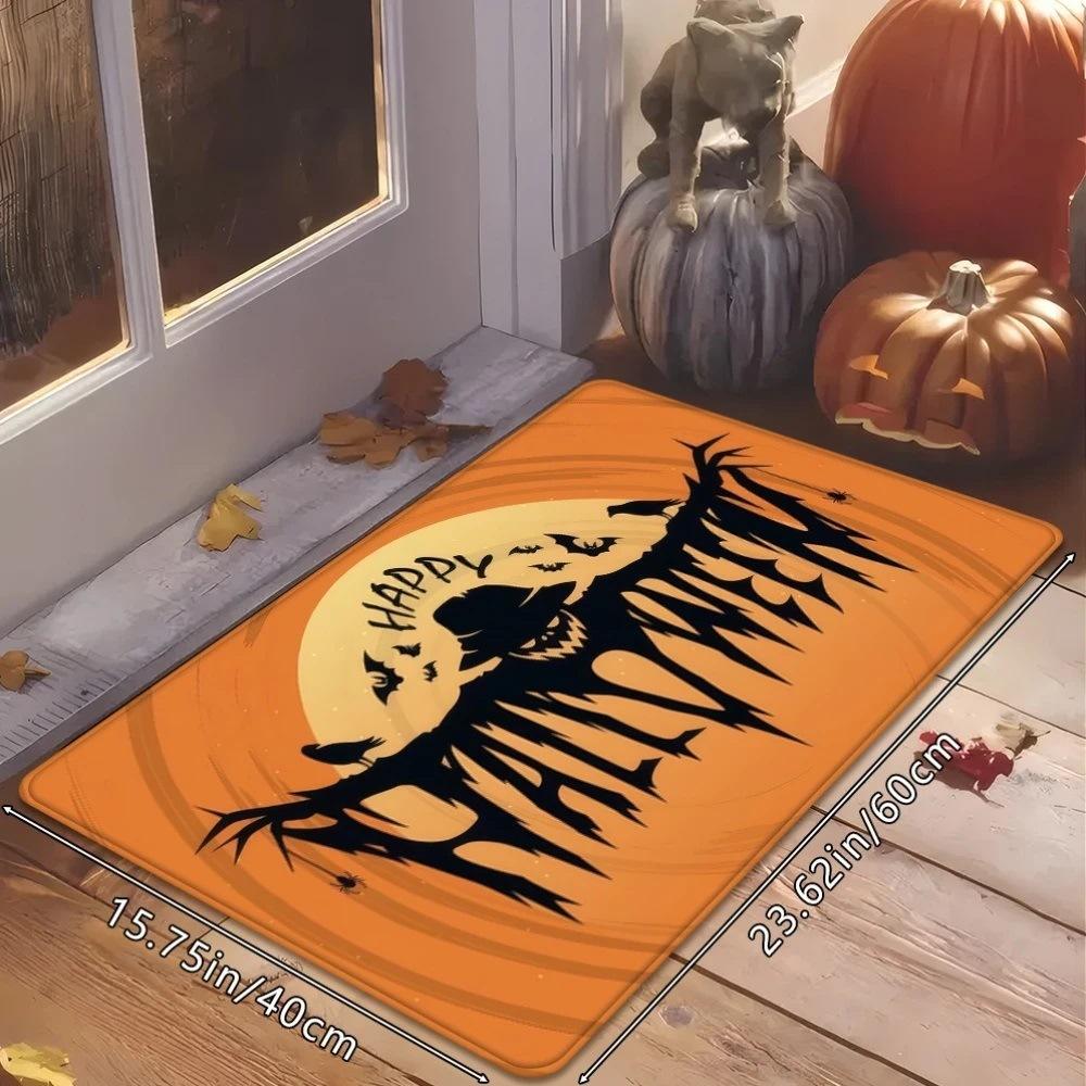 ฮาโลวีน 0707-A