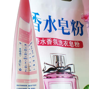 Bolsa de Embalaje para Jabón en Polvo 24*42cm, Mate, PET/PE, Rectangular, Impresión a Color, para Detergente de Ropa - Product Image 3