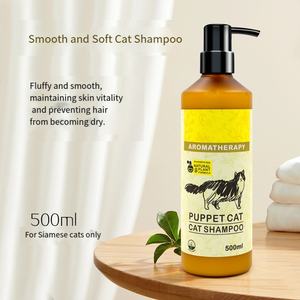 USMILEPET Best Seller Shampooing AROMATHÉRAPIE Produits pour animaux de compagnie à base de plantes Shampooing <span class=keywords><strong>Antifongique</strong></span> Soins naturels des cheveux et de la peau pour chats - Product Image 5