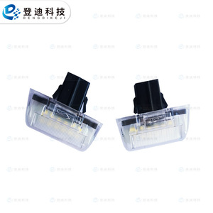 Luz de Matrícula para Ford Transit 4388111, LED Blanco Magnético PZ076, Carcasa Transparente - Product Image 3