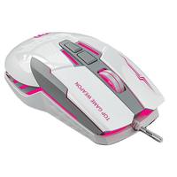 Souris filaire USB SHIPADOO G7 7D pour ordinateur portable de gaming Esports, rétroéclairée LED, capteur optique programmable, robuste, pour droitier