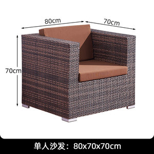 Ensemble de canapés de jardin en rotin imperméable 4 pièces, salon tout temps, aluminium, rotin PE, mobilier <span class=keywords><strong>d</strong></span>'extérieur - Product Image 5