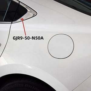 ฝาครอบเสาซี แมสด้า 6 แผงสามเหลี่ยม GJR9-50-N50A พลาสติกด้านซ้าย - Product Image 3