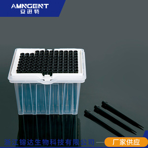 หัวปิเปตอัตโนมัติ Angentech Hamilton ขนาด 1000ul แบบปลอดเชื้อ สำหรับใช้ในห้องปฏิบัติการ - Product Image 3