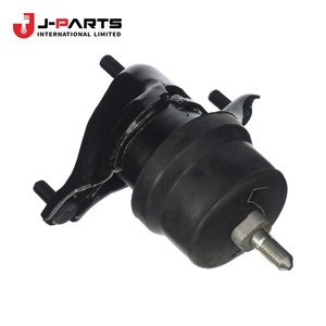 ฉนวนกันความร้อน, ยางรองแท่นเครื่อง, ด้านหน้า สำหรับ Toyota Hilux KUN16 ปี 1989-2004 อะไหล่แท้หมายเลข 12361-0L050 123610L050 - Product Image 1