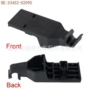 คลิปยึดแกนรองรับฝากระโปรงหน้าโตโยต้า รุ่น 53452-02180 สีดำ อะไหล่ทดแทนพลาสติก - Product Image 1