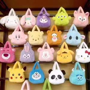 ใหม่25ซมเครื่องกรงเล็บตุ๊กตาของเล่นสุดนุ่มตุ๊กตาของขวัญงานแต่งงานโยนสำหรับความเครียดบรรเทาเต็มไปด้วยผ้าฝ้าย PP - Product Image 3