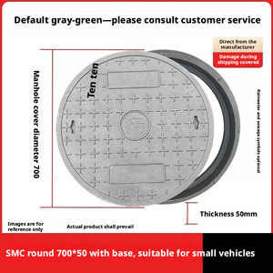 Customizable <b>round</b> design high-density resin composite <b>manhole</b> <b>covers</b> for use in gardens and outdoor roads. - Product Image 2