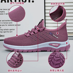 Zapatillas Deportivas Casuales Ligeras y Transpirables para Mujer, Estilo Pareja, Suela Suave Antideslizante, Tacón Plano, Verano 2025 - Product Image 4