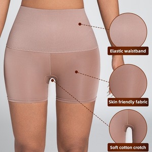 Vêtements après la <span class=keywords><strong>grossesse</strong></span> body shaper pour femmes gaine formateur shapewear culotte pour femmes gaine shapewear pour femme vente en gros - Product Image 4