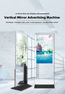거울 의류 매장 안드로이드 네트워크 지능형 디스플레이 체육관 바닥-바닥 터치 수직 광고 기계