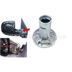 Soporte de Espejo Retrovisor Volkswagen, Rodamiento de Engranaje, Revestimiento Interior 7E1857000, Pieza de Repuesto de Acero - Product Image 1