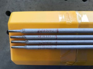 Electrodo de Soldadura por Arco de Acero Inoxidable AWS E308L 309L <span class=keywords><strong>308LSi</strong></span> - Product Image 6