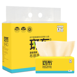 Papel Tisú Facial de 3 Capas, 100 Hojas, 100% Pulpa de Bambú Virgen para Viajes, Hogar y Restaurante - Product Image 2