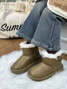 Ces bottes de neige pour enfants sont en cuir souple et imperméable. Ils sont conçus avec des fermetures éclair et offrent une excellente chaleur. - Product Image 4