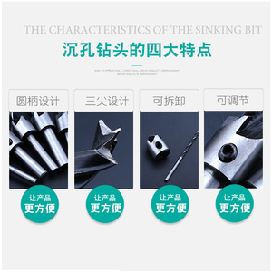 ชุดดอกสว่านงานไม้สามคม ZHCY 71 ชิ้น สำหรับเจาะเร็ว ให้ผิวเรียบเนียน ผลิตจากเหล็กกล้าคาร์บอนเคลือบเงา ด้ามกลม - Product Image 5