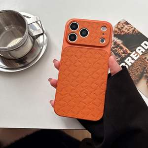 Funda para iPhone 17 Pro Max, elegante textura de cuero con rombos, ventana grande, cobertura total, a prueba de golpes - Product Image 6