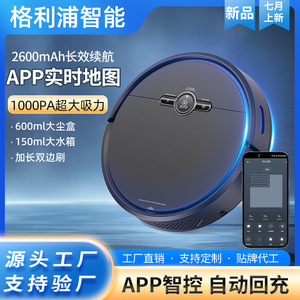 Aspirateur robot avec fonction de balayage, aspiration et lavage, navigation aléatoire, autonomie de la batterie de 61 à 120 minutes, couleur blanc et noir - Product Image 4