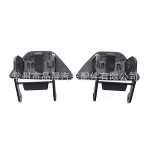 Clip de plástico para la cubierta del líquido de lavado de faros delanteros BMW Serie 5 F18, lado izquierdo y derecho, 51117332683 51117332684 - Product Image 2
