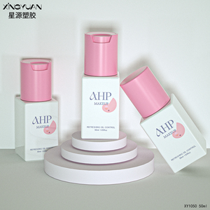 Lọ Đựng Kem Dưỡng Da Nắp Lật Hình Vuông Có Phích Cắm Lọ Tẩy Trang Cỡ Nhỏ Chai Nhựa Màu Hồng 50G Để Tẩy Sơn Móng Tay - Product Image 5