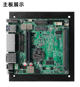 Bkhd phần mềm định tuyến Hội Đồng Quản trị <span class=keywords><strong>Intel</strong></span> N100 <span class=keywords><strong>Quad</strong></span> <span class=keywords><strong>Core</strong></span> DDR5 kép 2.5 gam card mạng Nas nhúng Bo mạch chủ 3D in ấn znas x86 VPN - Product Image 6