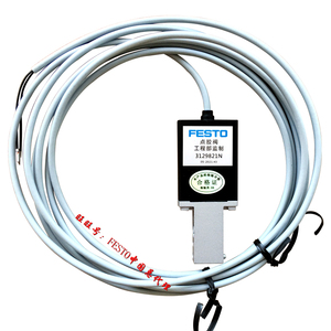 <span class=keywords><strong>Dispensador</strong></span> de ropa interior FESTO, válvula de alta velocidad reforzada 8003662 3129821N, frecuencia rápida y larga vida útil - Product Image 2