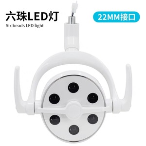 Dental Chair Light Led Sensor Cold Shadowless 5500k Cxy 280 For Dental Implant Lighting - Product Image 4