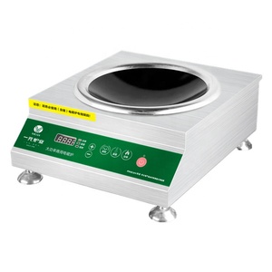 Cuisinière de cuisine 220v 110v Plaque de cuisson électrique à <span class=keywords><strong>induction</strong></span> 3500 <span class=keywords><strong>Wok</strong></span> Cuisinières à <span class=keywords><strong>induction</strong></span> intelligentes - Product Image 4