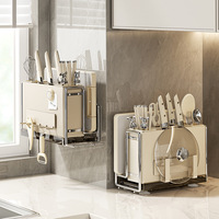 Support magnétique pour couteaux et planche à découper, porte-ustensiles en acier inoxydable, support pour couteaux à légumes, couleur crème, design moderne